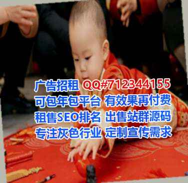 建瓯代妈机电工作室